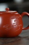 《觀云》宜興紫砂壺創新壺工藝美術師手工大紅袍泡茶壺具