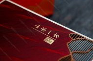 山水一方宜興紅茶禮盒裝