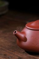 《景舟石瓢》宜興助理工藝美術師手工紫砂壺紅皮龍料茶壺石瓢茶具
