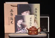 《蟬鳴》宜興紫砂壺純手工名家正宗清水泥竹節德鐘泡茶壺