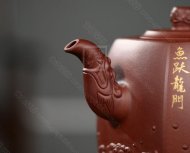 《魚(yú)躍龍門》