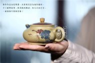《荷風(fēng)魚趣》