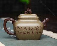 《云臺(tái)聽(tīng)松》