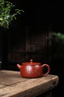 《玉潤》宜興紫砂壺助理工藝美術(shù)師純手工大紅袍泡茶壺茶具