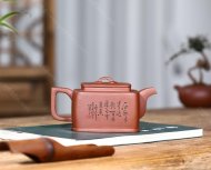 長(zhǎng)樂(lè)四方