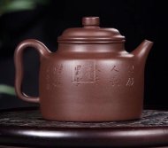 《高德鐘》宜興紫泥高級(jí)工藝美術(shù)師手工紫砂壺茶具德鐘