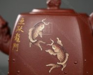 《魚(yú)躍龍門》