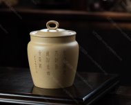 茶倉(cāng)