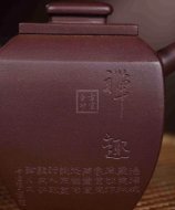 《四方巨輪》宜興名家紫砂壺工藝美術師手工紫泥巨輪泡茶壺茶具家用套裝