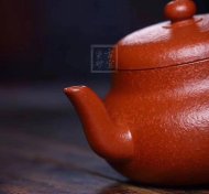 《君德》宜興市紫砂壺粗朱泥全手工實(shí)力派老藝人制作君德茶具套壺