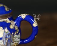 《八仙過?！? title=