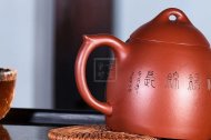 《松鹿秦權(quán)》宜興紫砂壺實力派名家純手工大紅袍茶壺全手工秦權(quán)紫砂壺