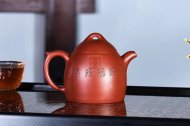 《松鹿秦權(quán)》宜興紫砂壺實力派名家純手工大紅袍茶壺全手工秦權(quán)紫砂壺