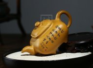 《傳爐》宜興黃金段紫砂壺工藝美術師手工收藏茶壺茶具傳爐