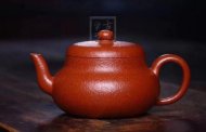 《君德》宜興市紫砂壺粗朱泥全手工實(shí)力派老藝人制作君德茶具套壺