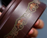 鑲銀粉彩周盤(pán)