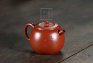 《觀云》宜興紫砂壺創新壺工藝美術師手工大紅袍泡茶壺具