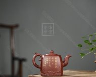 《魚(yú)躍龍門》