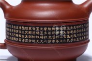 《時(shí)來(lái)運(yùn)轉(zhuǎn)》