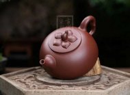 《海棠》宜興純手工紅皮龍茶壺紫砂茶具