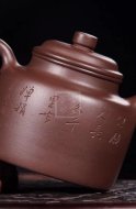 《高德鐘》宜興紫泥高級(jí)工藝美術(shù)師手工紫砂壺茶具德鐘