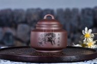 《牛轉(zhuǎn)乾坤套組》宜興純手工紫砂壺全手工花器紫泥泡茶壺
