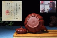 《瓜語》宜興紫砂壺茶具泡茶壺高級工藝美術師手工大紅袍瓜語
