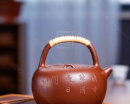 《蘋果煮水壺》