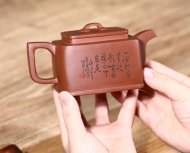 長(zhǎng)樂(lè)四方