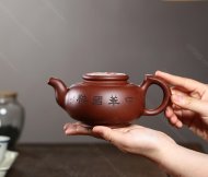 中華國(guó)粹