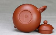 《高容天》宜興紫砂壺名家純全手工梨皮朱泥容天壺泡茶壺茶壺茶具