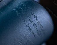 四方樂(lè)亭