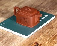 長(zhǎng)樂(lè)四方