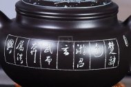 《仿古》宜興黑料中國工藝美術大師手工紫砂壺泡茶壺茶具仿古