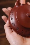《玉扁》宜興紫砂壺實力派名家手工紅皮龍泡茶壺茶具