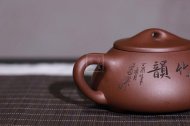《石瓢》宜興紫砂壺助理工藝美術師手工茶壺茶具底槽青石瓢